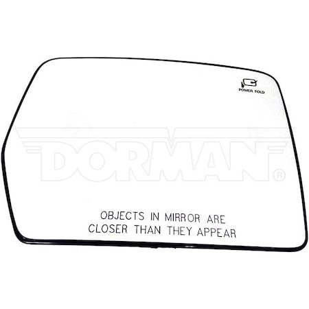 Motormite HEATED PLASTIC BACKED MIRROR RIGHT 56109